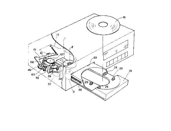 A single figure which represents the drawing illustrating the invention.